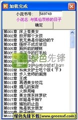 菲律宾买房可以移民吗，还有哪些移民方式_菲律宾签证网